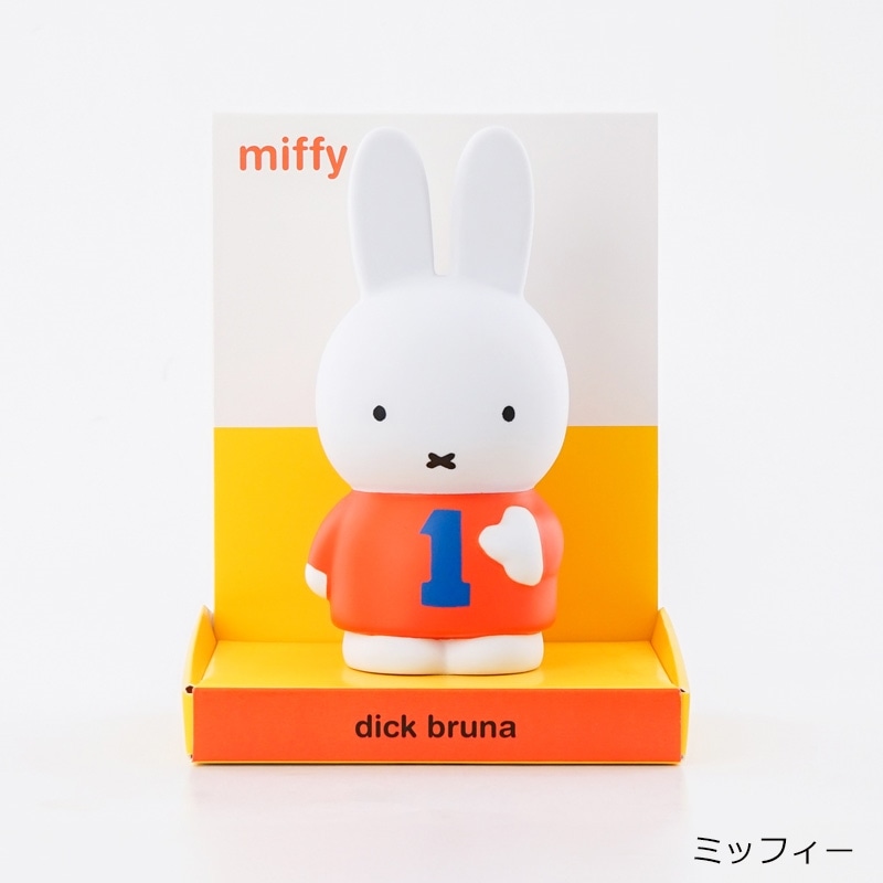 ミッフィー Miffy コインポッズ(ミッフィー): 通常| プラザ