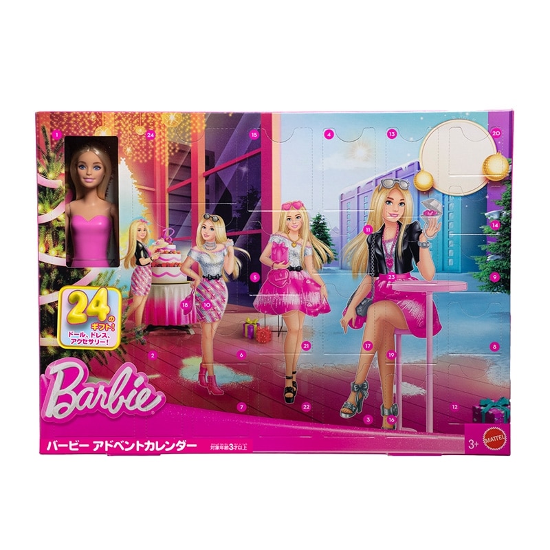 Barbie バービー アドベントカレンダー(バービー): 通常| プラザ