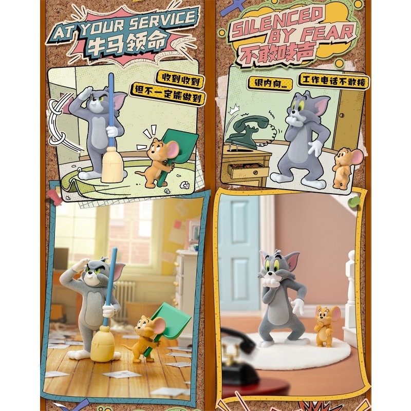 52TOYS ブラインドボックス TOM and JERRY トムとジェリー 感情