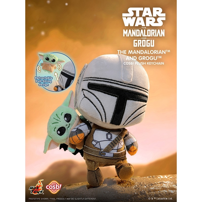 Cosbi コスビ STAR WARS スター・ウォーズ マンダロリアン・アンド