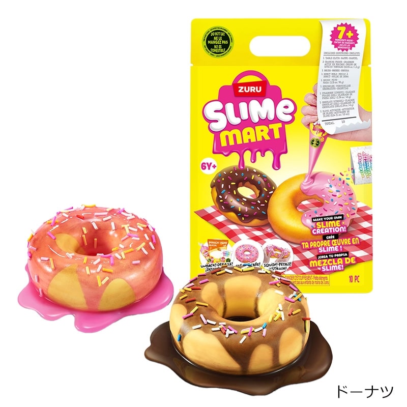ZURU ズールー スライムマート ショッピングバッグ(ドーナツ): 通常