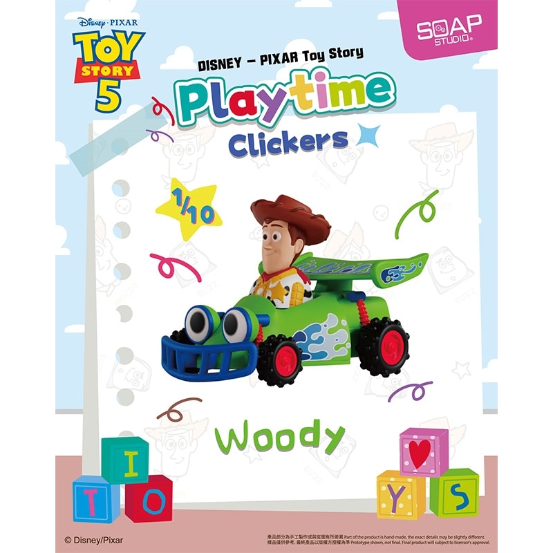 TOY STORY トイ・ストーリー SOAP STUDIO ソープスタジオ Playtime