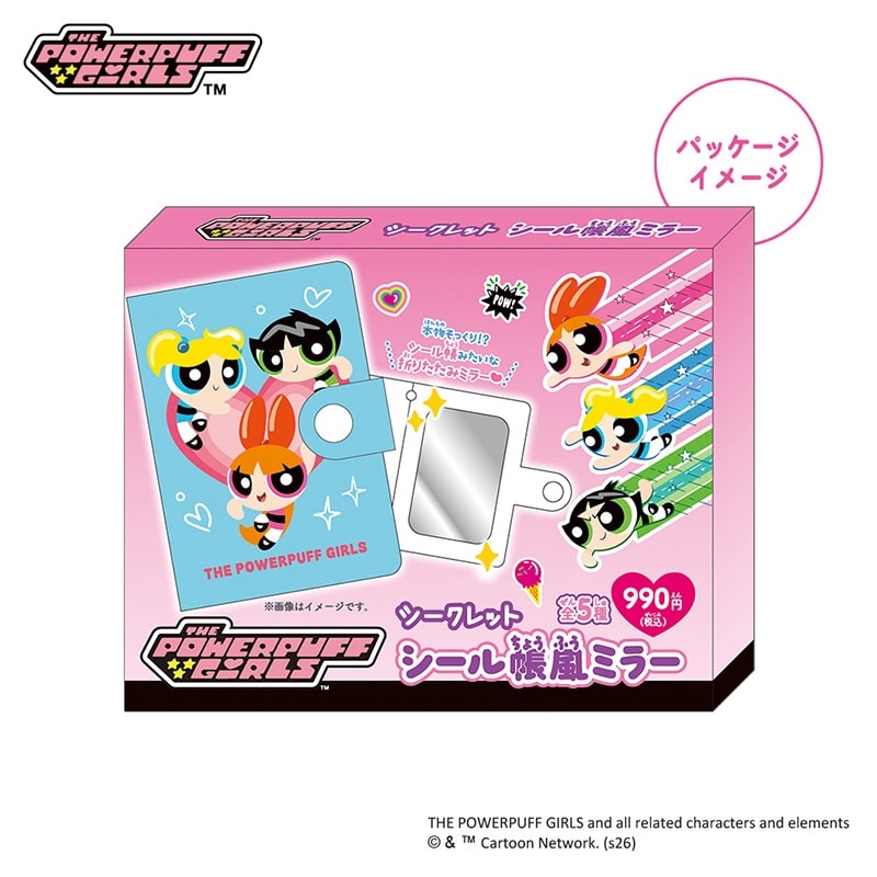 THE POWERPUFF GIRLS パワーパフ ガールズ シークレットBOOK風ミラー