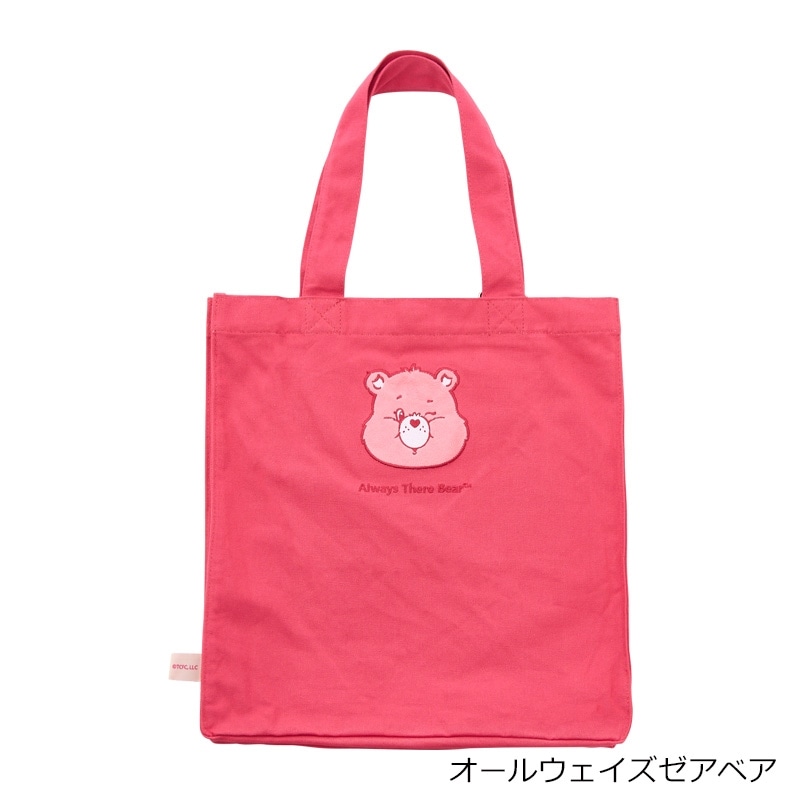 中日ドラゴンズ ビジター限定品 大阪限定 ドアラ応援バッグと