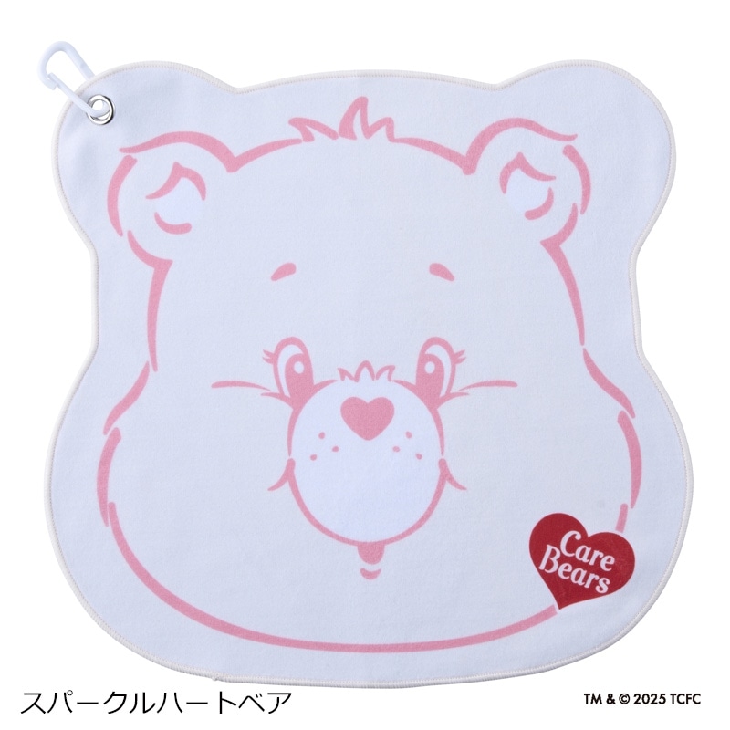 Care Bears ケアベア ダイカットくっつきタオル(スパークル