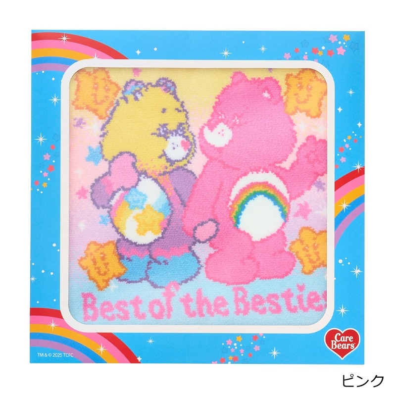Care Bears ケアベア シェニールタオル(ピンク): 通常| プラザ
