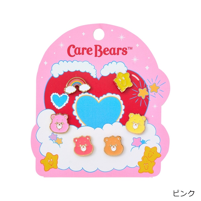 Care Bears ケアベア ピアス6個セット(ピンク): 通常| プラザ