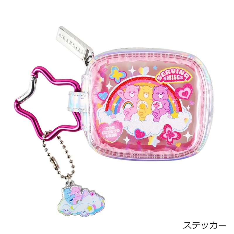 SKINNYDIP スキニーディップ Care Bears ケアベア イヤホンケース