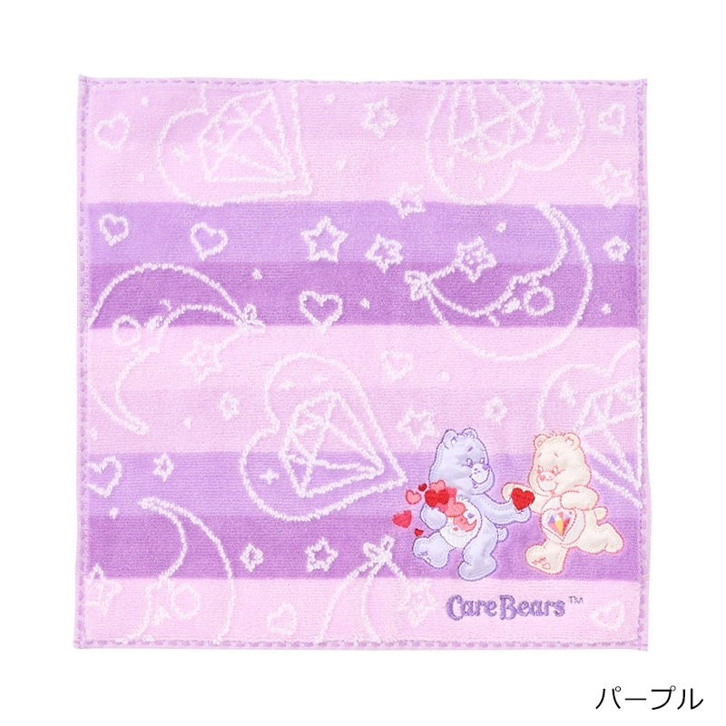 Care Bears ケアベア ミニタオル(パープル): 通常| プラザオンラインストア