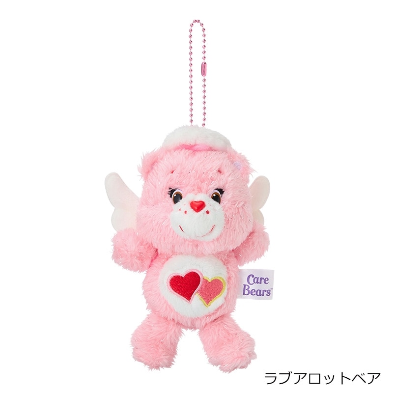 Care Bears ケアベア マスコットチャーム エンジェル(ラブアロットベア