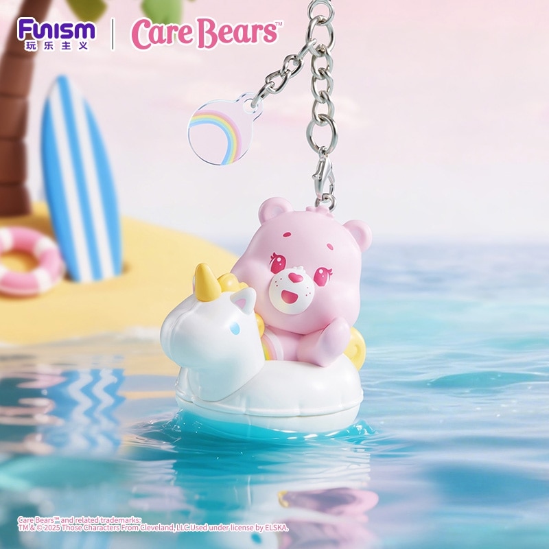 Funism Care Bears ケアベア シークレットキーホルダー(シークレット