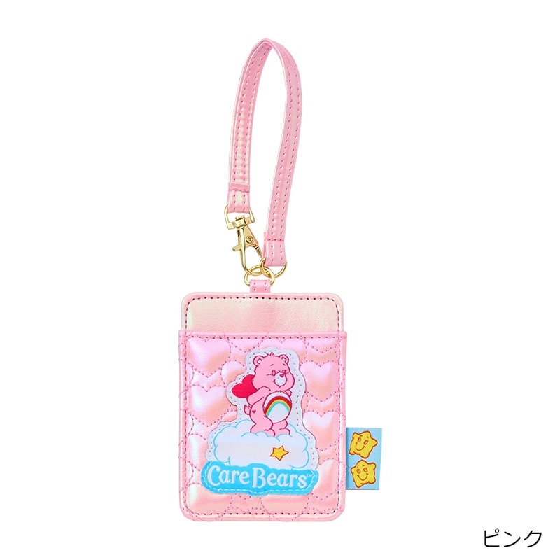 Care Bears ケアベア オーロラパスケース(ピンク): 通常| プラザ