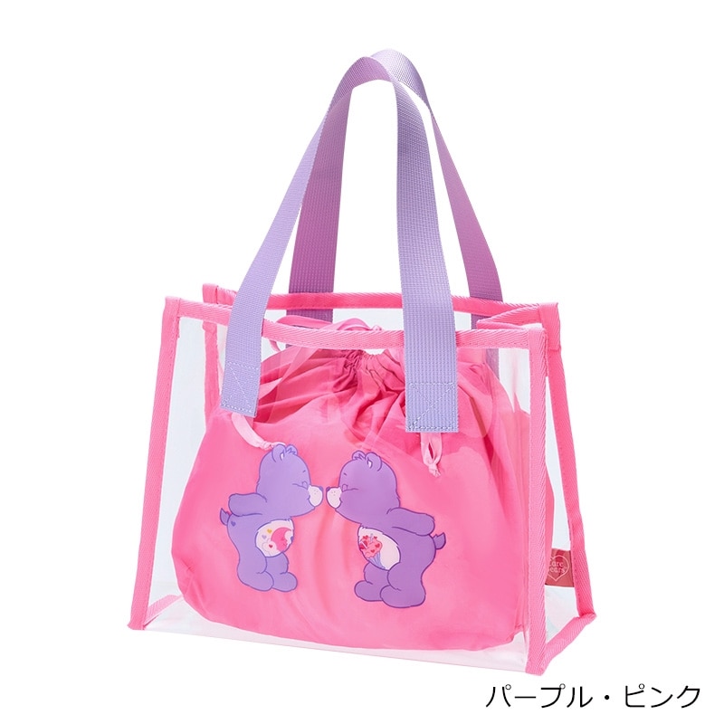 Care Bears ケアベア ビニールバッグ(パープル・ピンク): 通常| プラザ