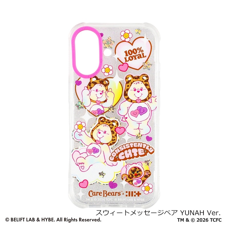 SKINNYDIP スキニーディップ Care Bears ケアベア × ILLIT iPhone17用