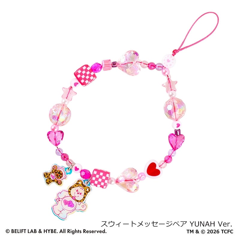 SKINNYDIP スキニーディップ Care Bears ケアベア × ILLIT フォン