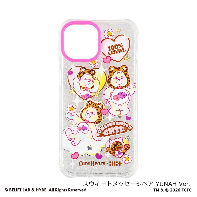 SKINNYDIP スキニーディップ Care Bears ケアベア × ILLIT iPhone13/14