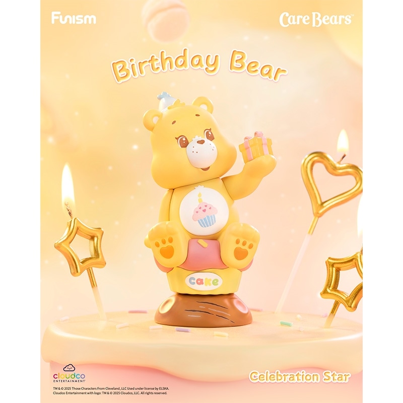 Funism Care Bears ケアベア プラネット・オブ・ジョイ※種類は選べませ