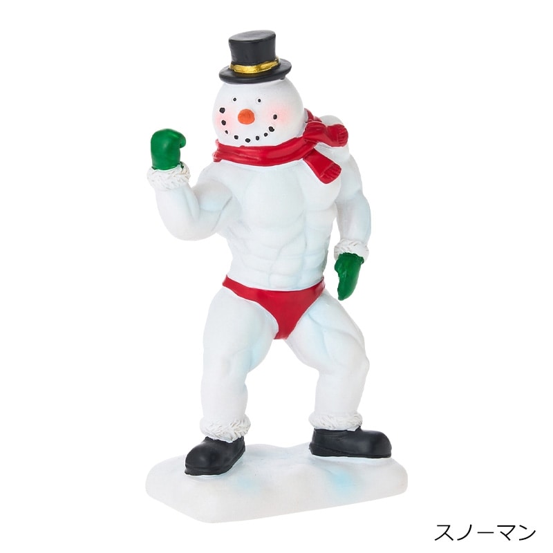 マッチョ29 ビバマッチョ メリメリクリスマス マッチョ29 ビバマッチョ メリメリクリスマス マッチョ29 デビューシングル