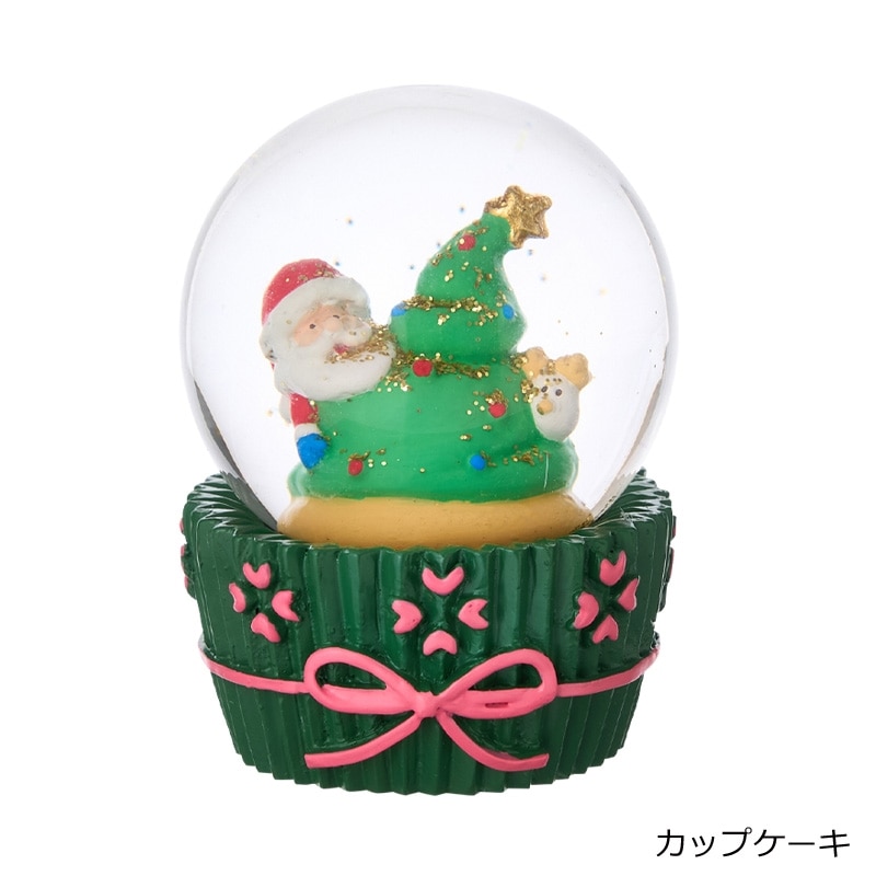 スノードーム││クリスマスキャッツ│127 Christmas クリスマス スノードーム(カップケーキ): 通常| プラザ