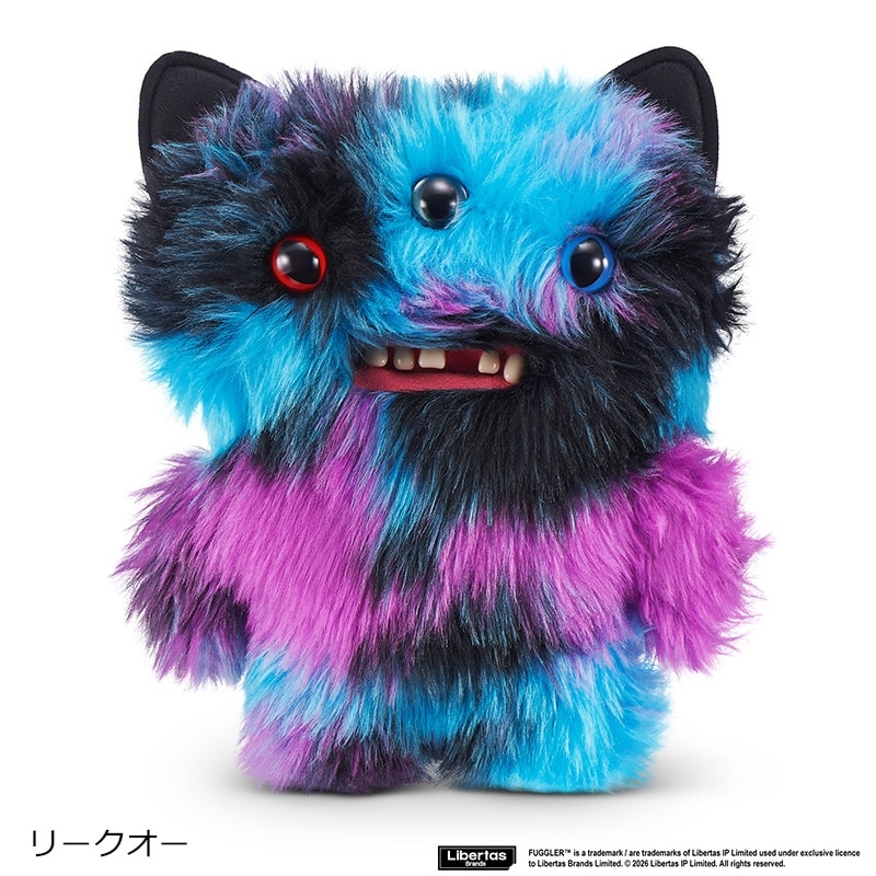 超激レア！FUGGLERファグラーぬいぐるみ Amazon | ファグラー (ベビーファグ) Fuggler Baby Fugg - S1 Green