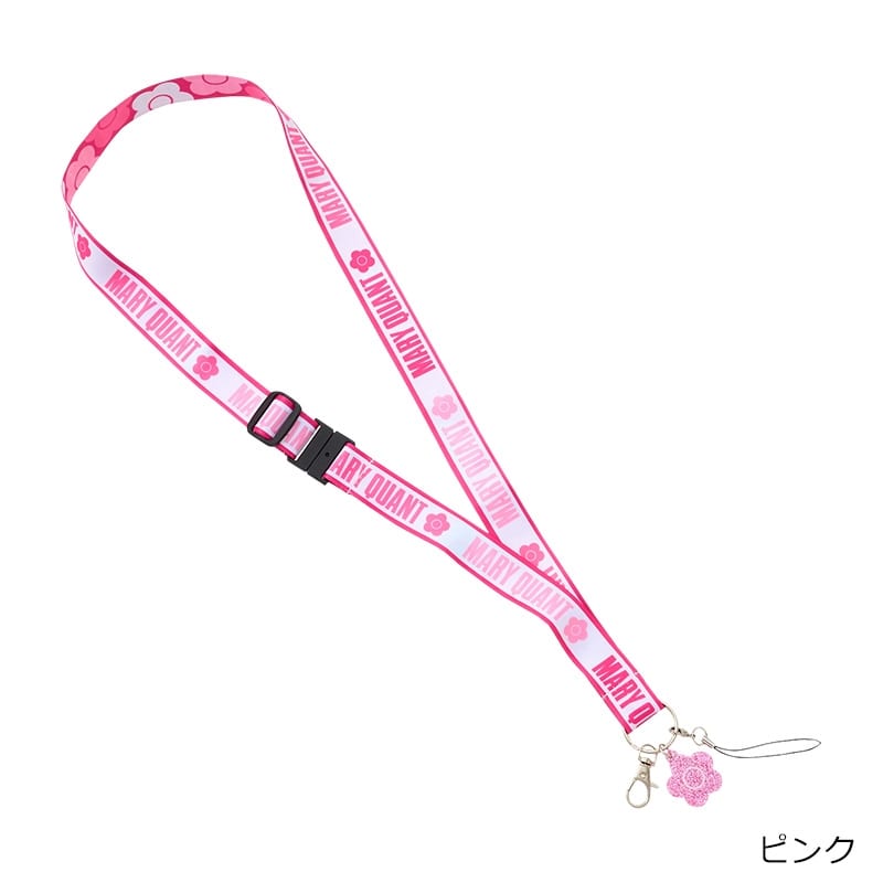 MARY QUANT マリークワント ネックストラップ(ピンク): 通常| プラザ