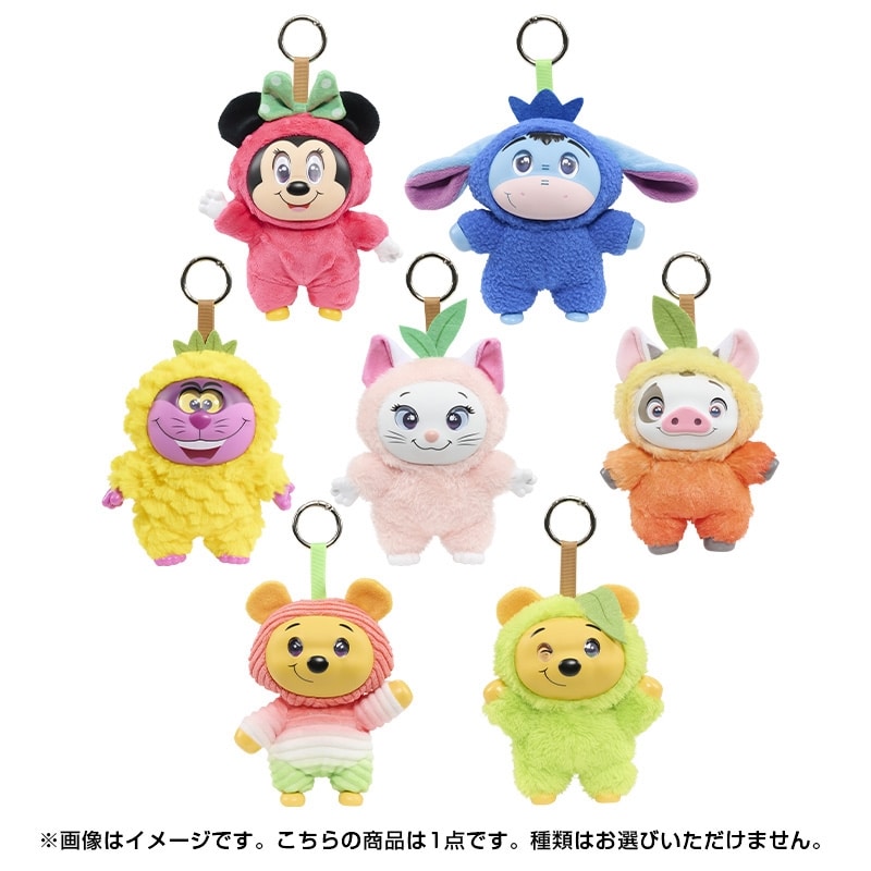 Disney(ディズニー) ぬいぐるみキーチェーン フレッシュピック※種類は