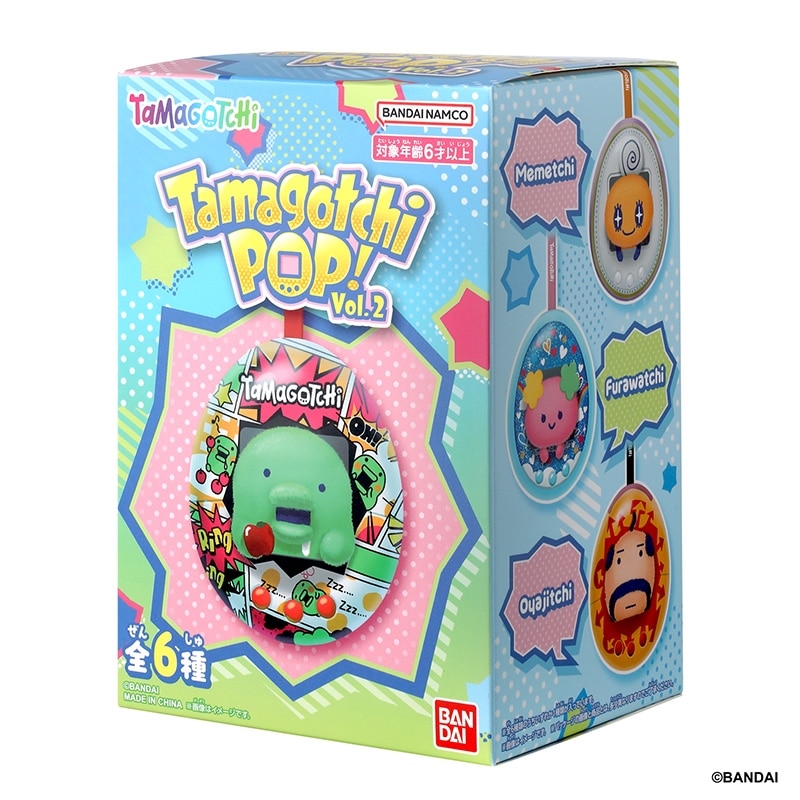 Tamagotchi Pop! たまごっち ポップ Vol.2 ※種類は選べません
