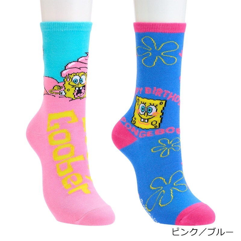 スポンジボブ ペズファン 2色セット スポンジボブ ミニ扇風機 2個セットの通販 by ZOみ's shop｜ラクマ