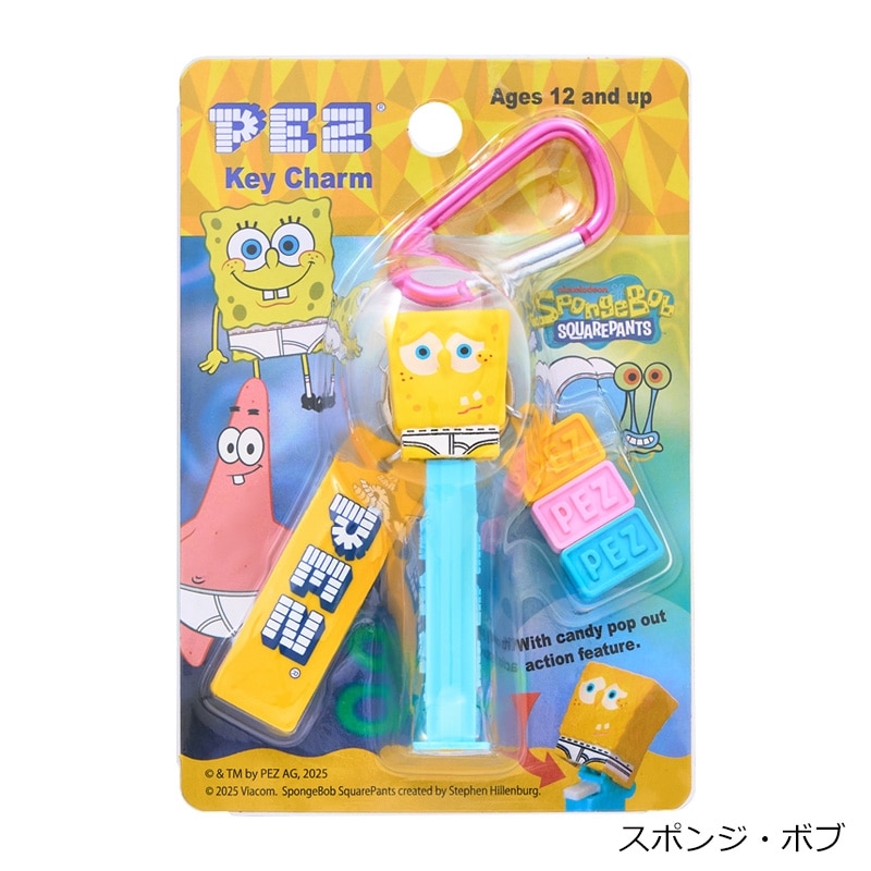 PEZ ペッツ　スポンジボブ　ゴールド PEZ ペッツ スポンジボブ ゴールド PEZ ペッツ スポンジボブ