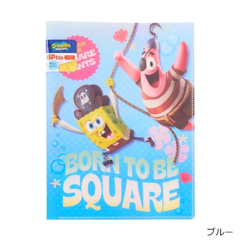 SpongeBob SquarePants スポンジ・ボブ 6Pファイル 劇場版(ブルー