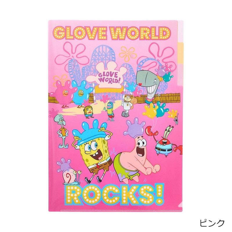 世界に50枚限定　スポンジボブポスター　JAPAN SAKURA PINK SpongeBob SquarePants スポンジ・ボブ クリアファイルA4 GLOVE WORLD