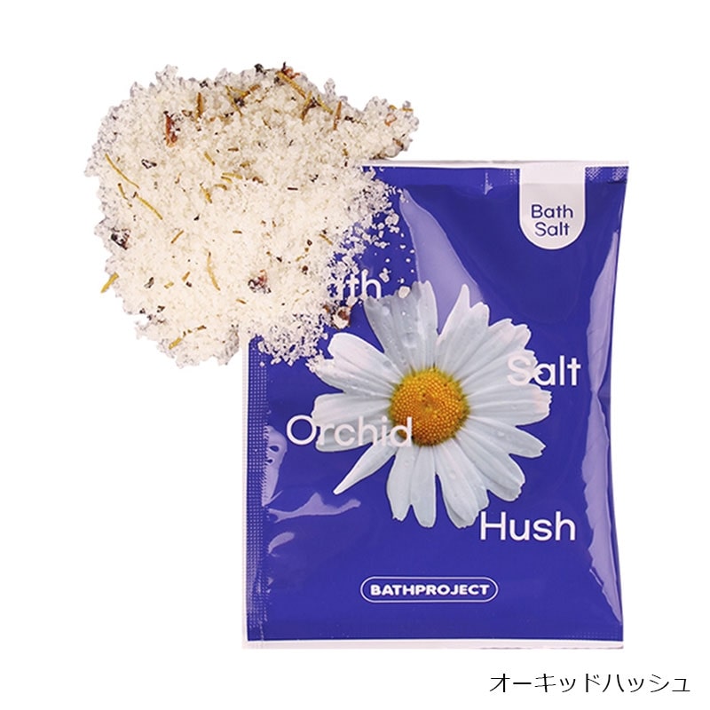 BATHPROJECT バスプロジェクト バスソルト(オーキッドハッシュ): 通常