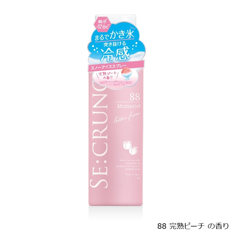 SE:CRUNO シークルーノ スノーアイススプレー(88 完熟ピーチの香り