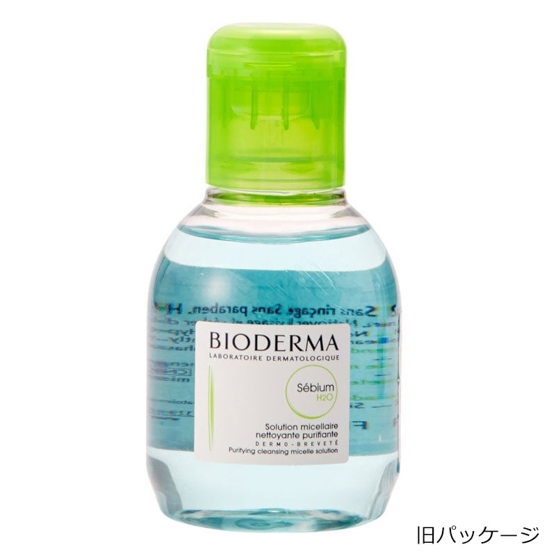 BIODERMA ビオデルマ セビウム エイチツーオー D 100mL