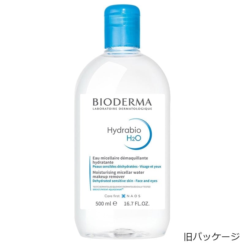 BIODERMA ビオデルマ イドラビオ エイチツーオー 500mL 洗顔