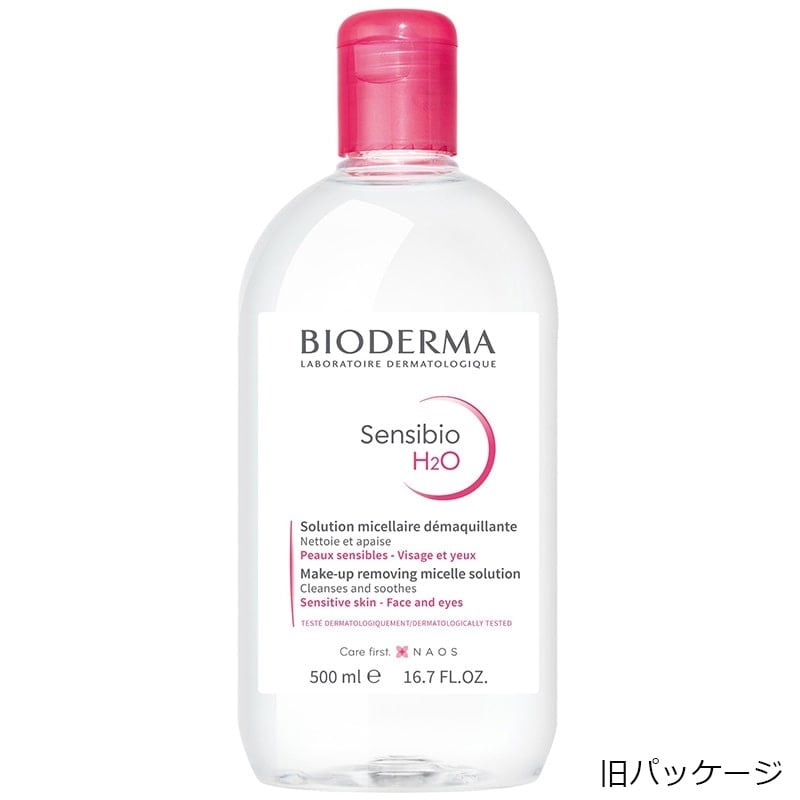 BIODERMA ビオデルマ サンシビオ エイチツーオー D 500mL 洗顔