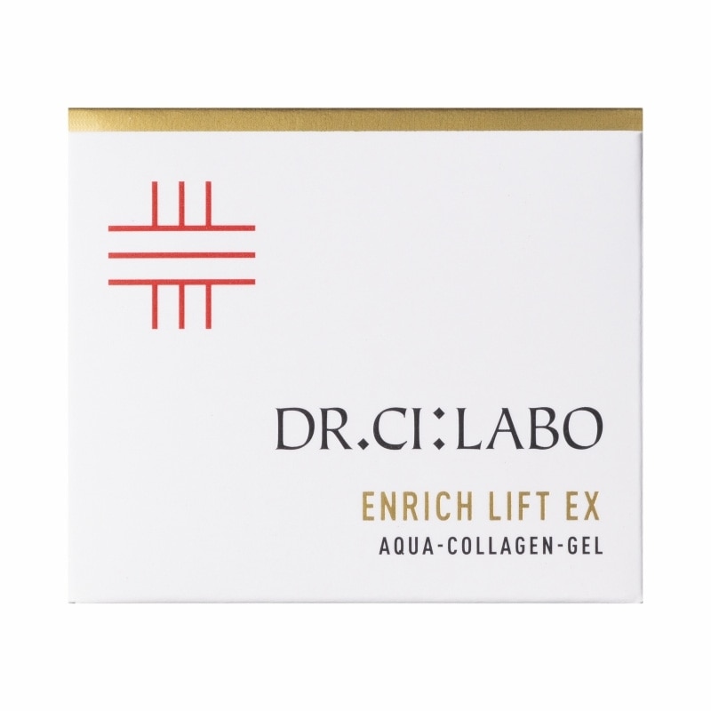 激レア　非売品　キューピー　全4種　コンプ　ドクターシーラボ　コラボ　レトロ ドクターシーラボ VC100 ウォーターエマルジョン 80g