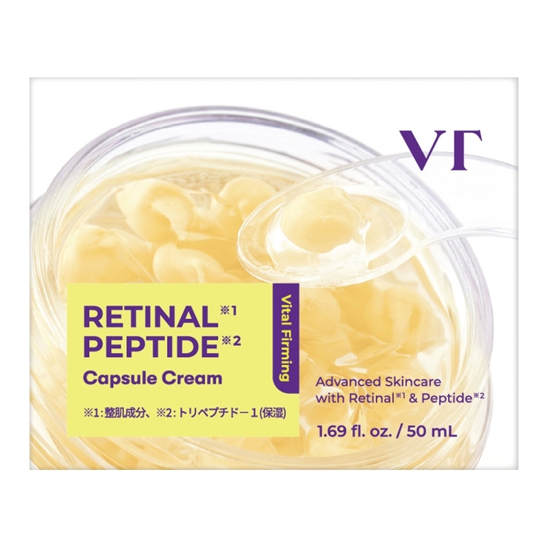 VT レチナール ペプチド カプセルクリーム(クリーム): 通常| プラザ
