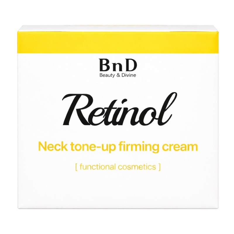 BnD ネックアイロン トーンアップクリーム(ネックケア): 通常| プラザ