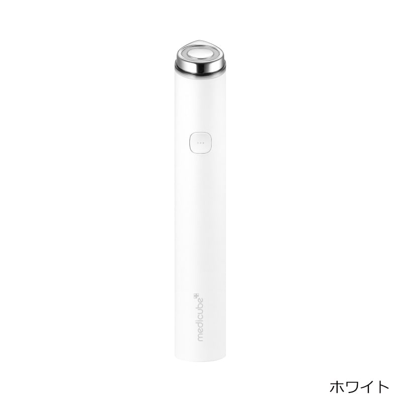 メディキューブ プースタプロ ミニ 美顔器 ホワイト 白 中古美品 medicube メディキューブ AGE-R ブースタープロ ミニ(ホワイト