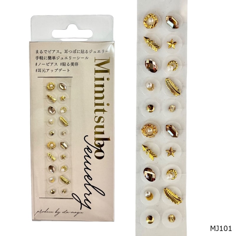 耳つぼジュエリーシール(MJ101): 通常| プラザオンラインストア