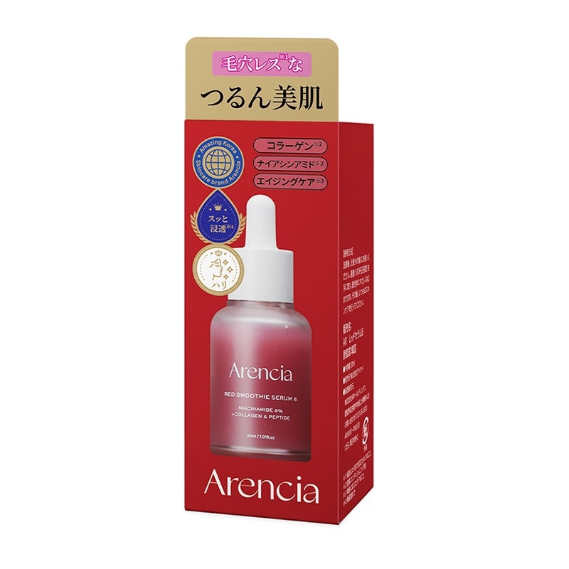 【新品未使用】アレンシア レッドモチセラム 30ml ③ Amazon | アレンシア(arencia) レッドモチセラム30, 保湿美容液