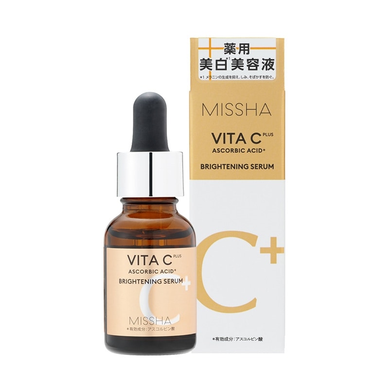 MISSHA ミシャ ビタシープラス 薬用ブライトニング美容液(美容液
