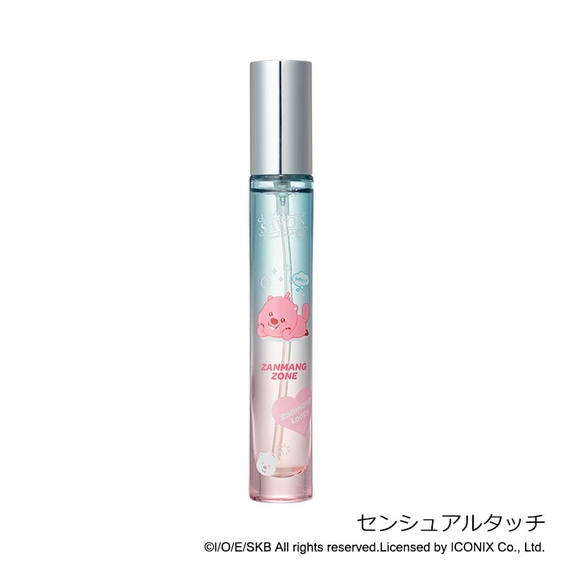 L'air De SAVON レールデュサボン MINIオードトワレ ジャンマンルピー