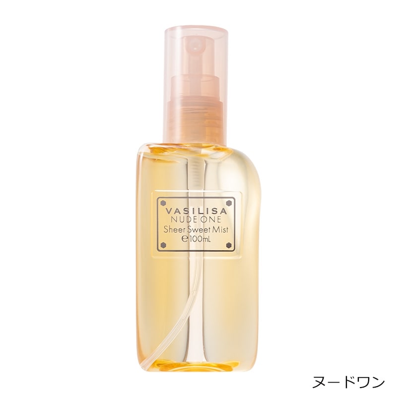 VASILISA ヴァシリーサ シアースウィートミスト(ヌードワン): 通常