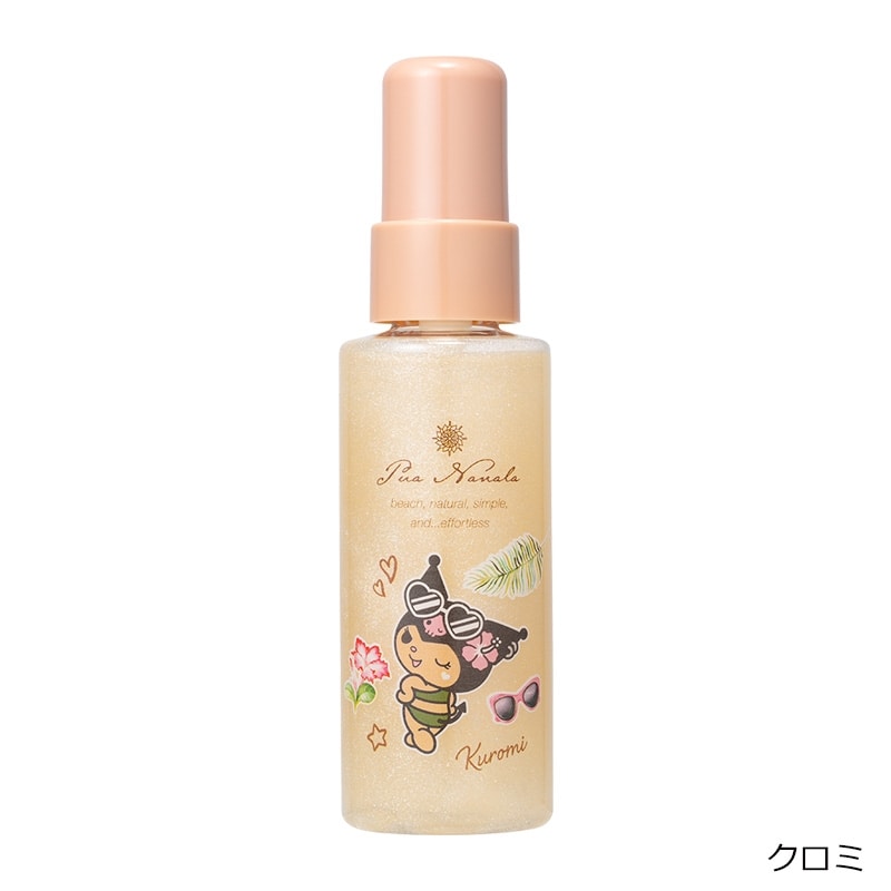 レア　サンリオ　マイメロ たれみみ　パープル　フレグランスミスト　新品 Pua Nanala プア ナナラ フレグランスグロウジェル クロミ・マイ