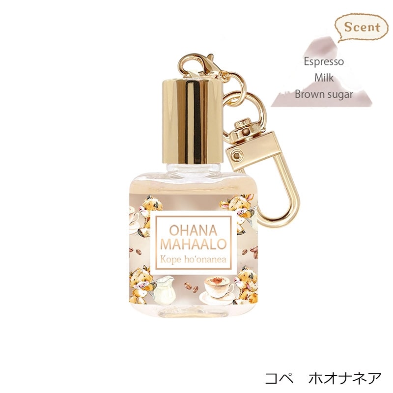 【日本未上陸新品未使用箱付】メゾンマタハペッシュベロア ピーチ×バニラ100ml OHANA MAHAALO オハナマハロベビーコロン ラテコレクション(コペ