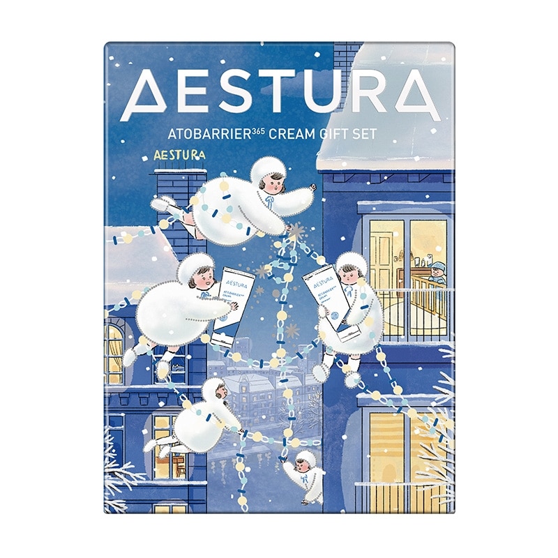 AESTURA エストラ アトバリア365 クリームギフトセット(コフレ): 通常