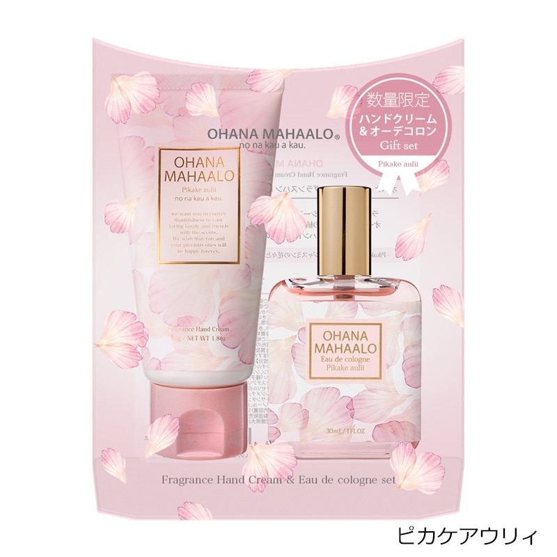 ◆オハナ・マハロ シリーズ:ハンドクリーム/コラボ36本セット商品 OHANA MAHAALO オハナマハロ コロン＆ハンドクリームセット