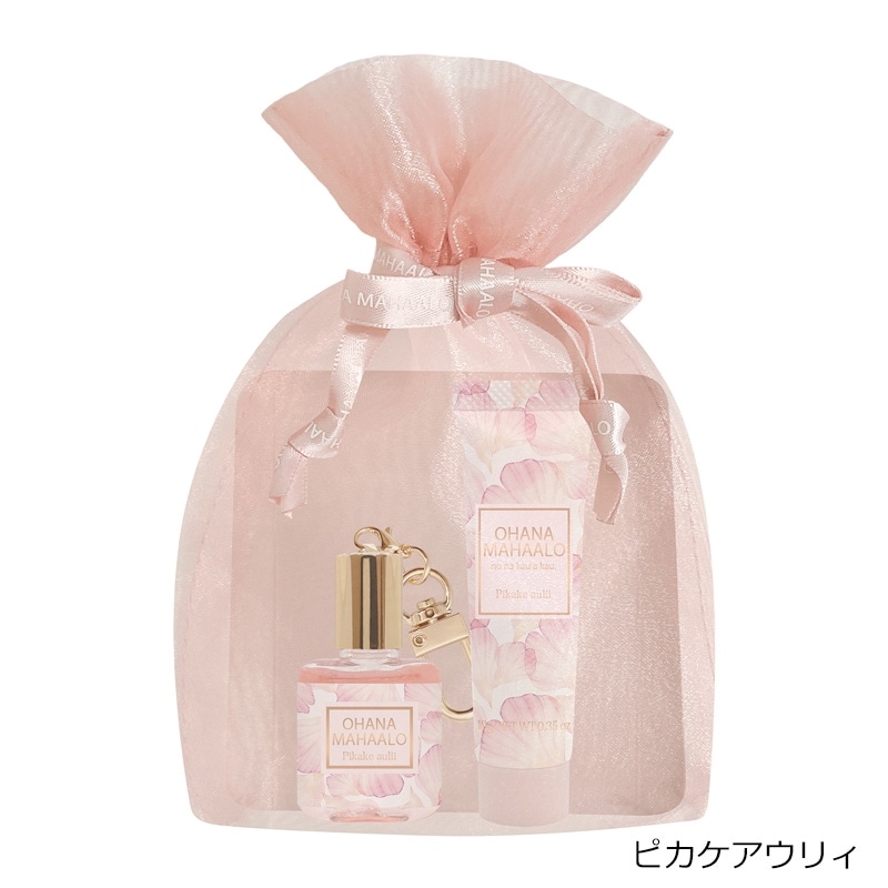 OHANA MAHAALO オハナマハロ 巾着入りミニギフトセット(ピカケアウリィ